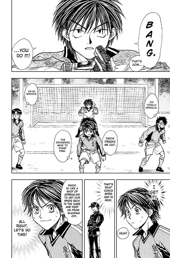 Whistle! Chapter 24.209 page 4 - Vol.24 Chapter 209: Determined Rebound
