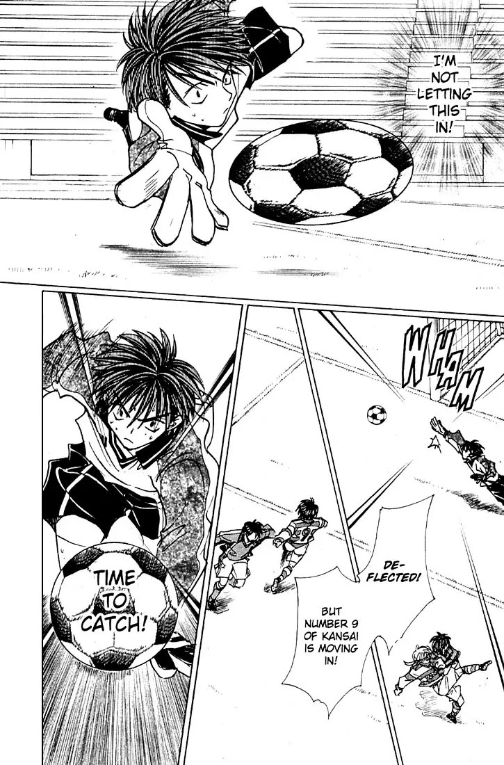 Whistle! Chapter 24.209 page 6 - Vol.24 Chapter 209: Determined Rebound