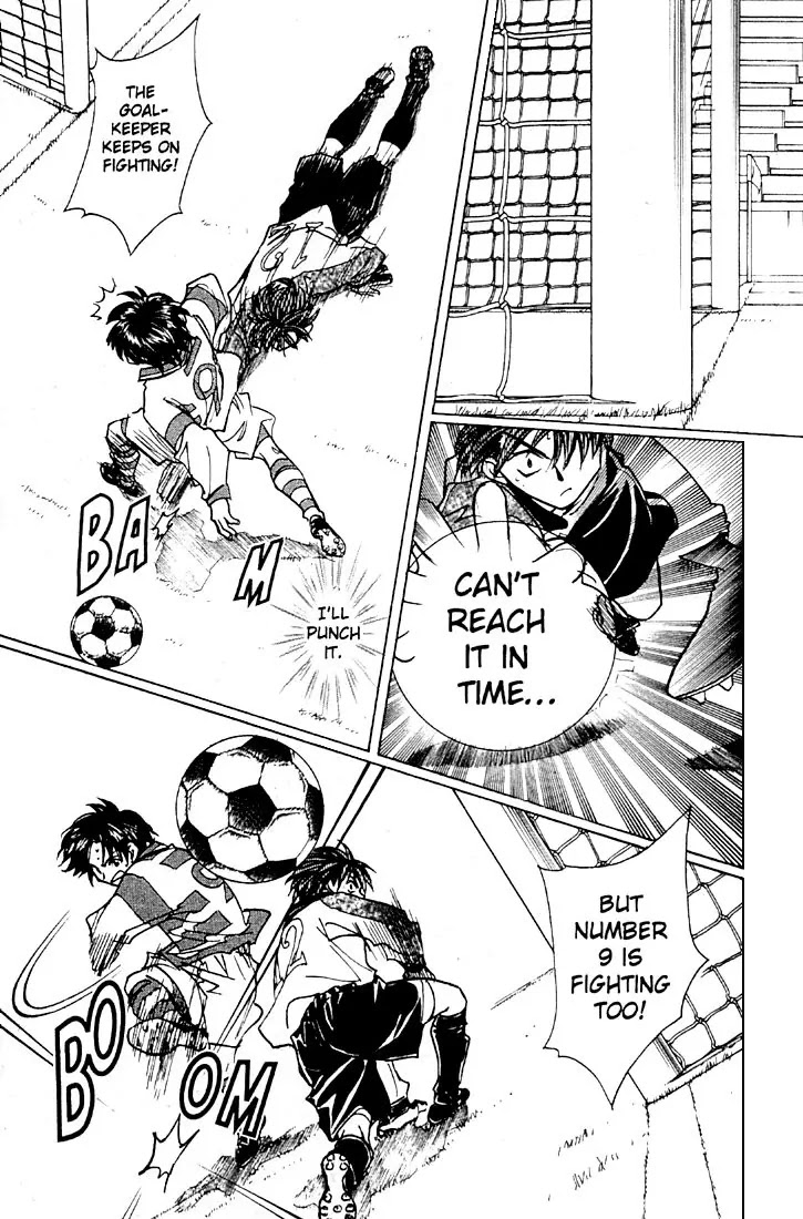 Whistle! Chapter 24.209 page 7 - Vol.24 Chapter 209: Determined Rebound