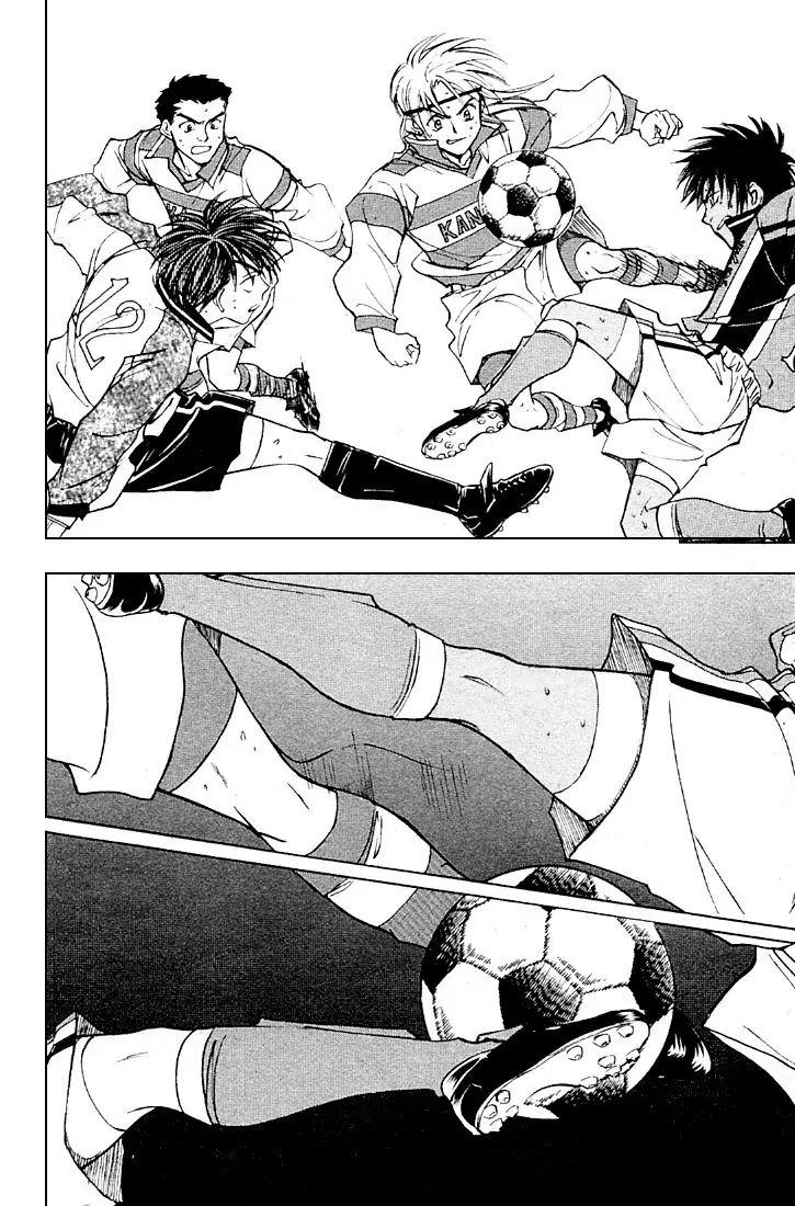 Whistle! Chapter 24.210 page 13 - Vol.24 Chapter 210: Can't Lose! Don't Want to Lose!