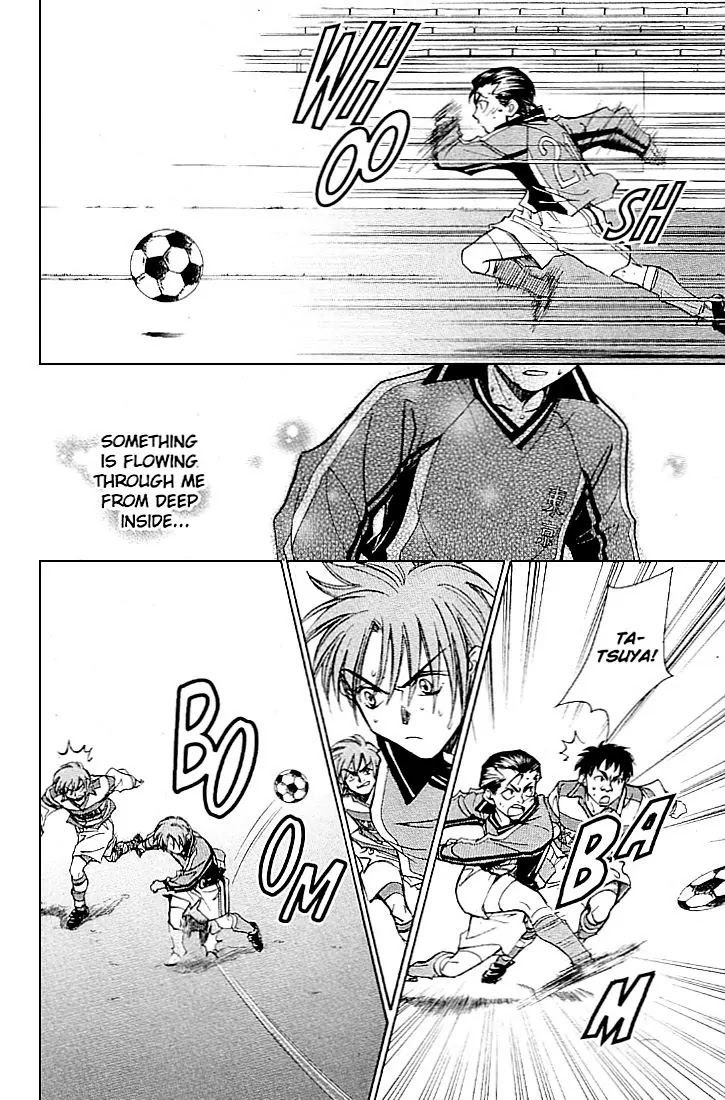 Whistle! Chapter 24.210 page 15 - Vol.24 Chapter 210: Can't Lose! Don't Want to Lose!