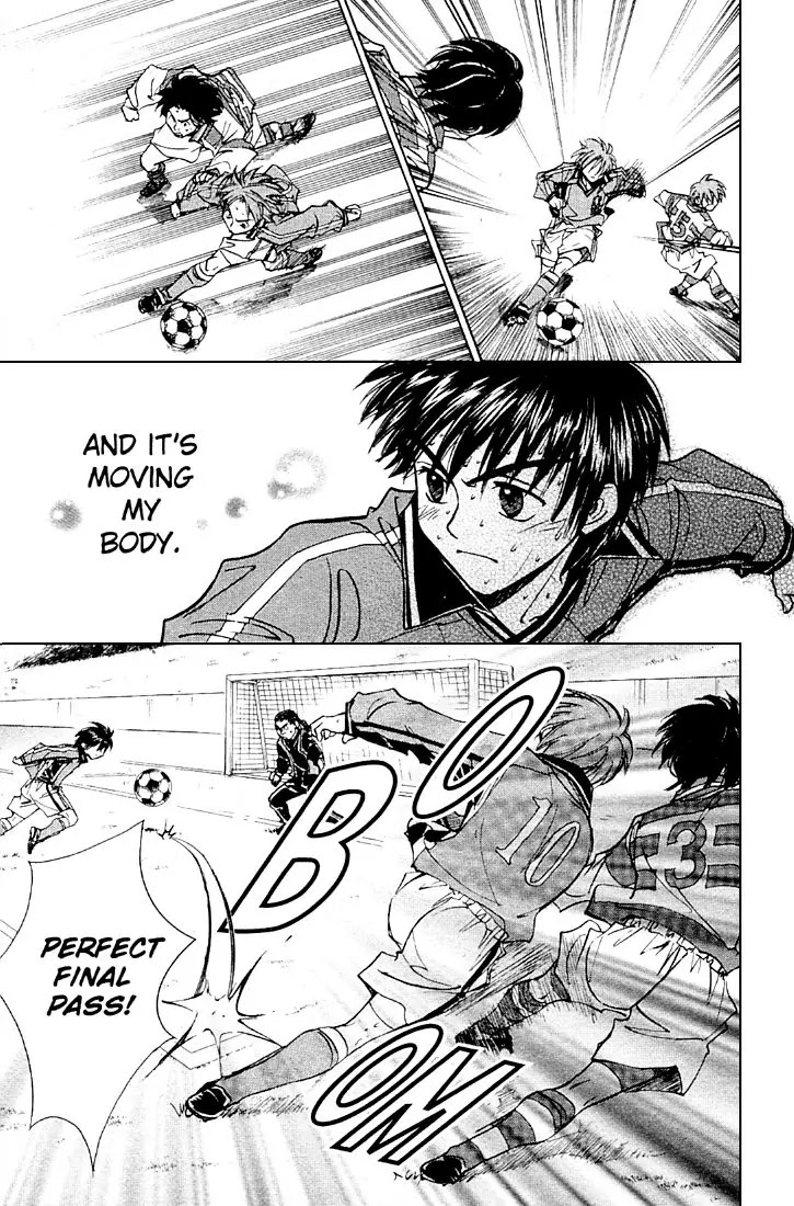 Whistle! Chapter 24.210 page 16 - Vol.24 Chapter 210: Can't Lose! Don't Want to Lose!