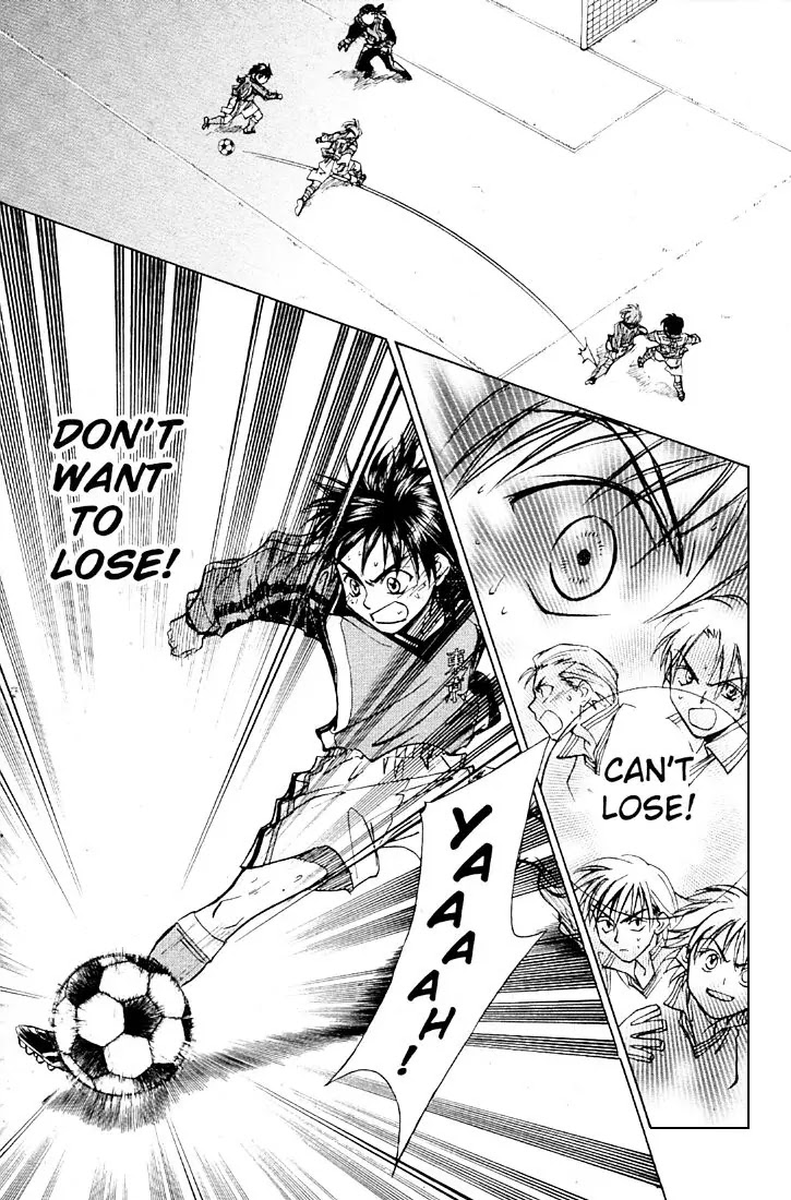Whistle! Chapter 24.210 page 18 - Vol.24 Chapter 210: Can't Lose! Don't Want to Lose!