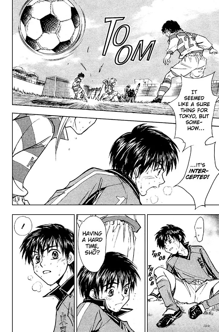 Whistle! Chapter 24.210 page 2 - Vol.24 Chapter 210: Can't Lose! Don't Want to Lose!