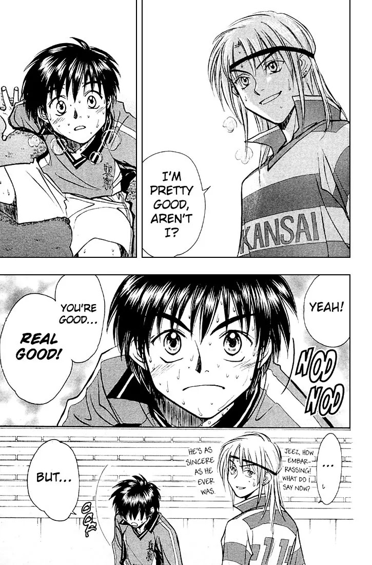 Whistle! Chapter 24.210 page 3 - Vol.24 Chapter 210: Can't Lose! Don't Want to Lose!