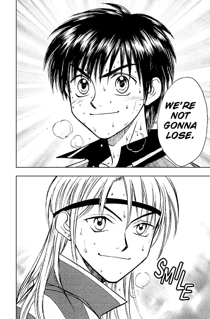 Whistle! Chapter 24.210 page 4 - Vol.24 Chapter 210: Can't Lose! Don't Want to Lose!