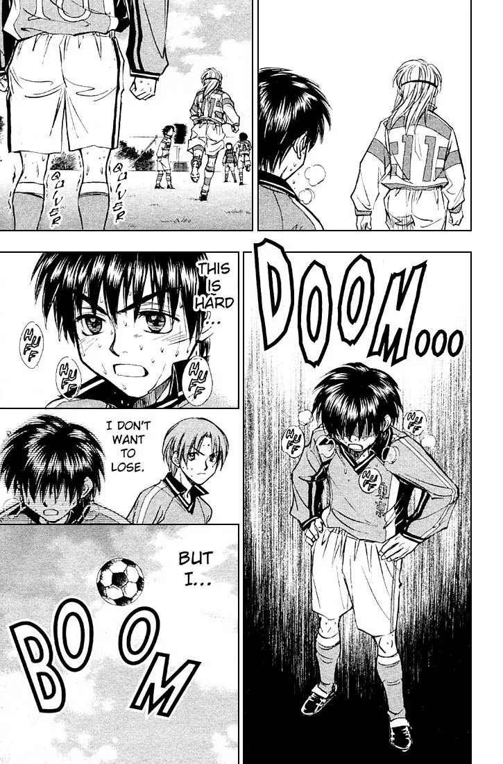 Whistle! Chapter 24.210 page 5 - Vol.24 Chapter 210: Can't Lose! Don't Want to Lose!