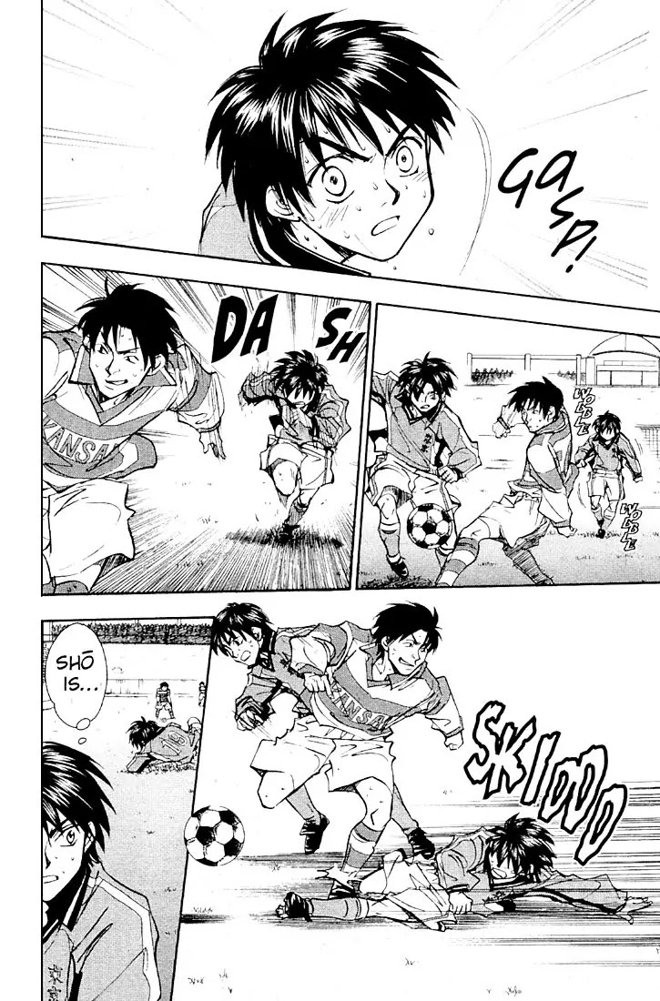Whistle! Chapter 24.210 page 6 - Vol.24 Chapter 210: Can't Lose! Don't Want to Lose!
