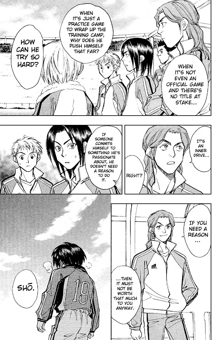Whistle! Chapter 24.210 page 9 - Vol.24 Chapter 210: Can't Lose! Don't Want to Lose!