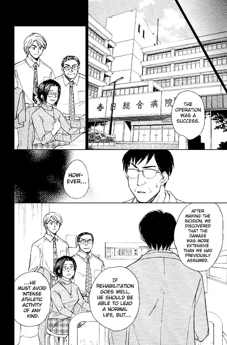 Whistle! Chapter 24.212-5 page 10 - Vol.24 Chapter 212.5: Epilogue (The Last Story) You'll Never walk alone
