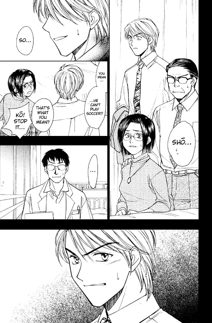 Whistle! Chapter 24.212-5 page 11 - Vol.24 Chapter 212.5: Epilogue (The Last Story) You'll Never walk alone