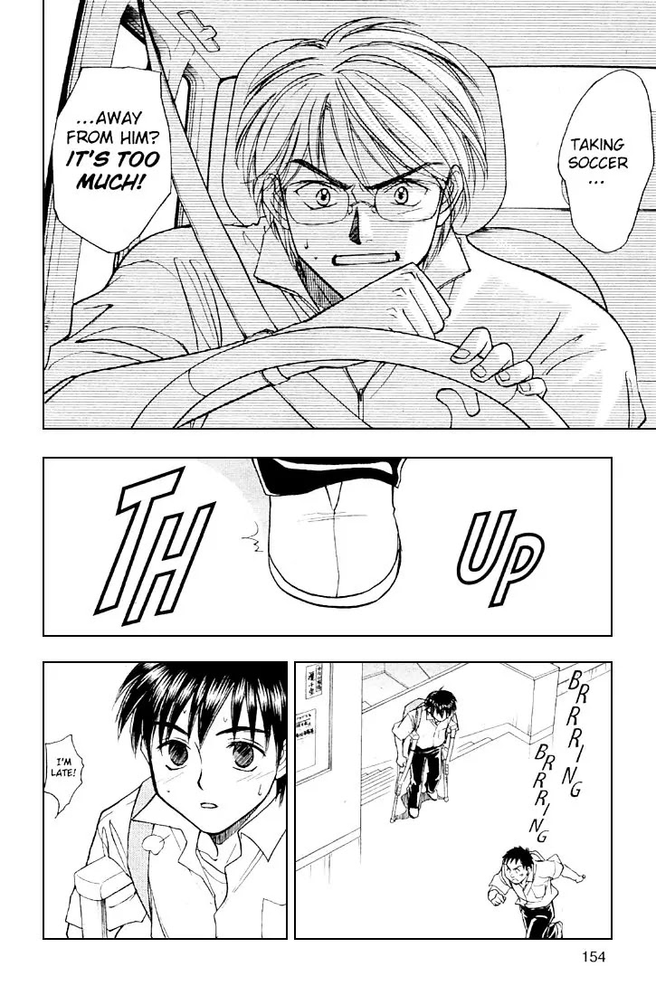 Whistle! Chapter 24.212-5 page 16 - Vol.24 Chapter 212.5: Epilogue (The Last Story) You'll Never walk alone