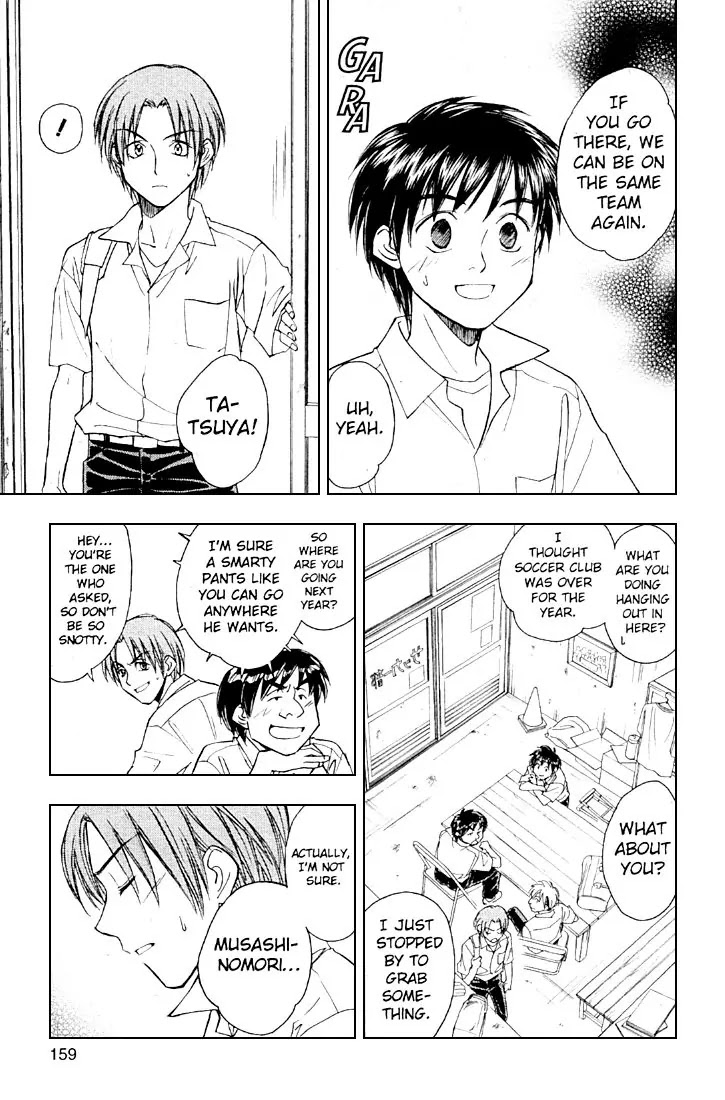 Whistle! Chapter 24.212-5 page 21 - Vol.24 Chapter 212.5: Epilogue (The Last Story) You'll Never walk alone