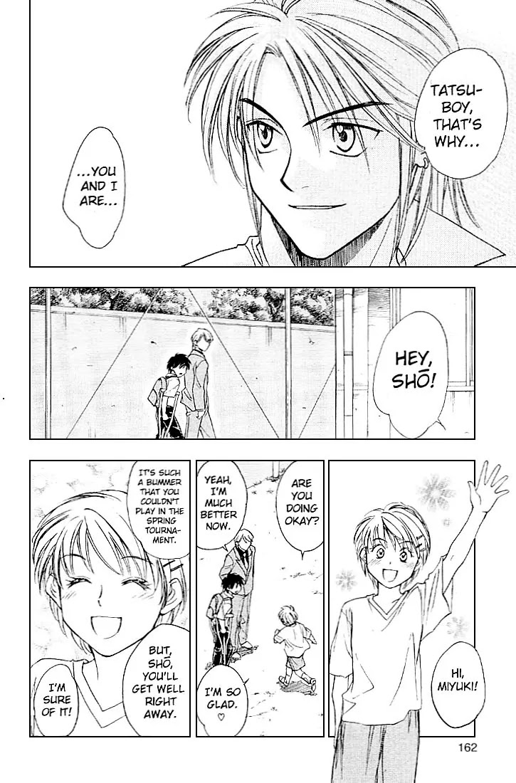 Whistle! Chapter 24.212-5 page 24 - Vol.24 Chapter 212.5: Epilogue (The Last Story) You'll Never walk alone