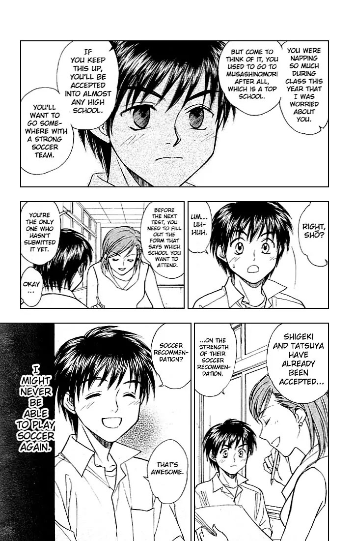 Whistle! Chapter 24.212-5 page 27 - Vol.24 Chapter 212.5: Epilogue (The Last Story) You'll Never walk alone