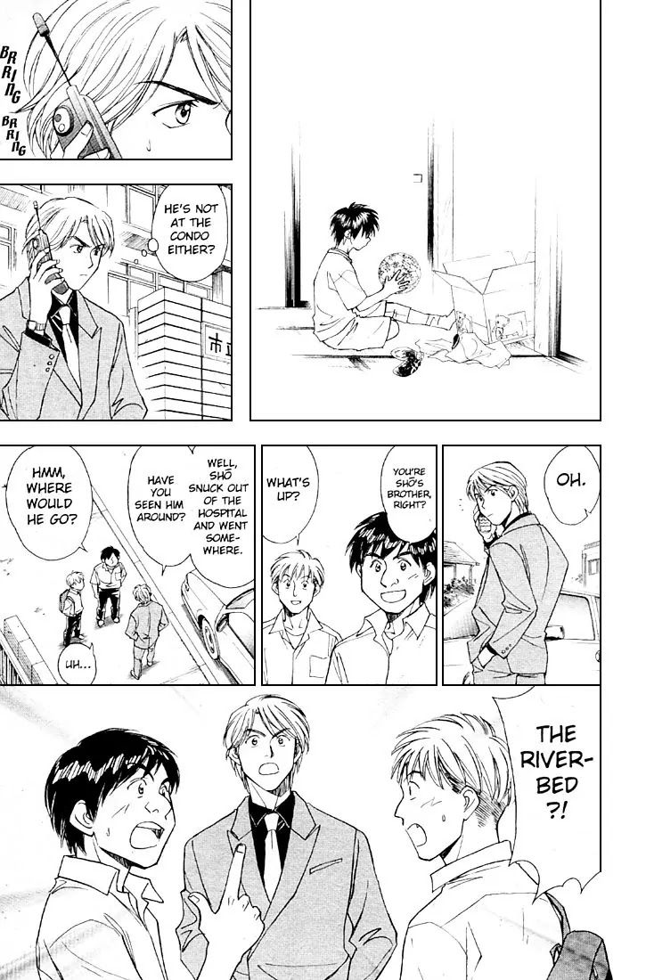 Whistle! Chapter 24.212-5 page 33 - Vol.24 Chapter 212.5: Epilogue (The Last Story) You'll Never walk alone