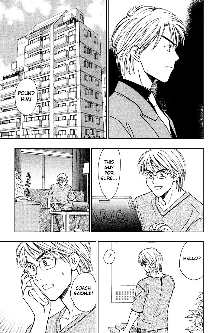 Whistle! Chapter 24.212-5 page 39 - Vol.24 Chapter 212.5: Epilogue (The Last Story) You'll Never walk alone