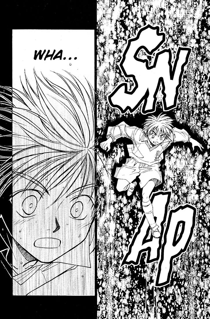 Whistle! Chapter 24.212-5 page 4 - Vol.24 Chapter 212.5: Epilogue (The Last Story) You'll Never walk alone