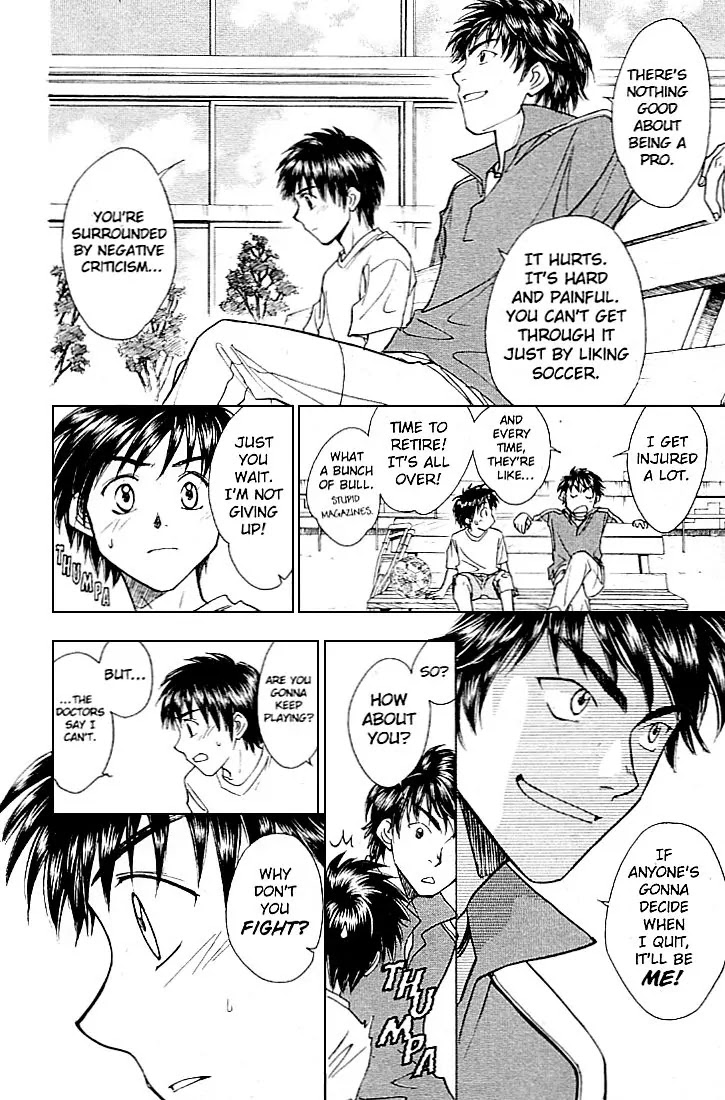 Whistle! Chapter 24.212-5 page 42 - Vol.24 Chapter 212.5: Epilogue (The Last Story) You'll Never walk alone