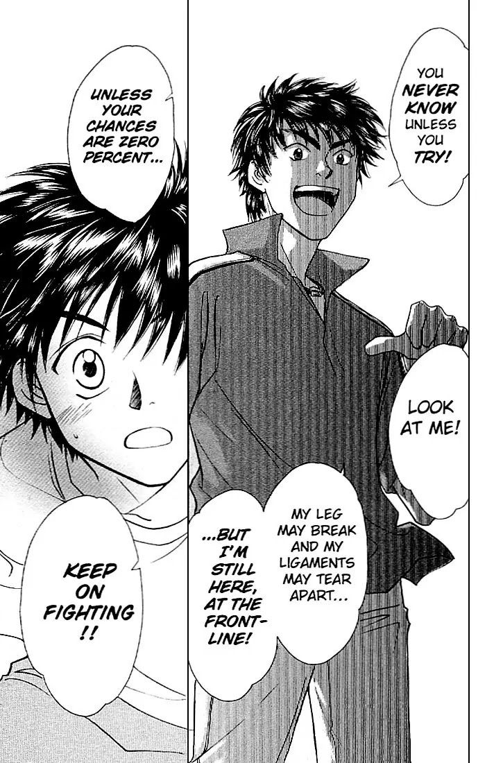 Whistle! Chapter 24.212-5 page 43 - Vol.24 Chapter 212.5: Epilogue (The Last Story) You'll Never walk alone