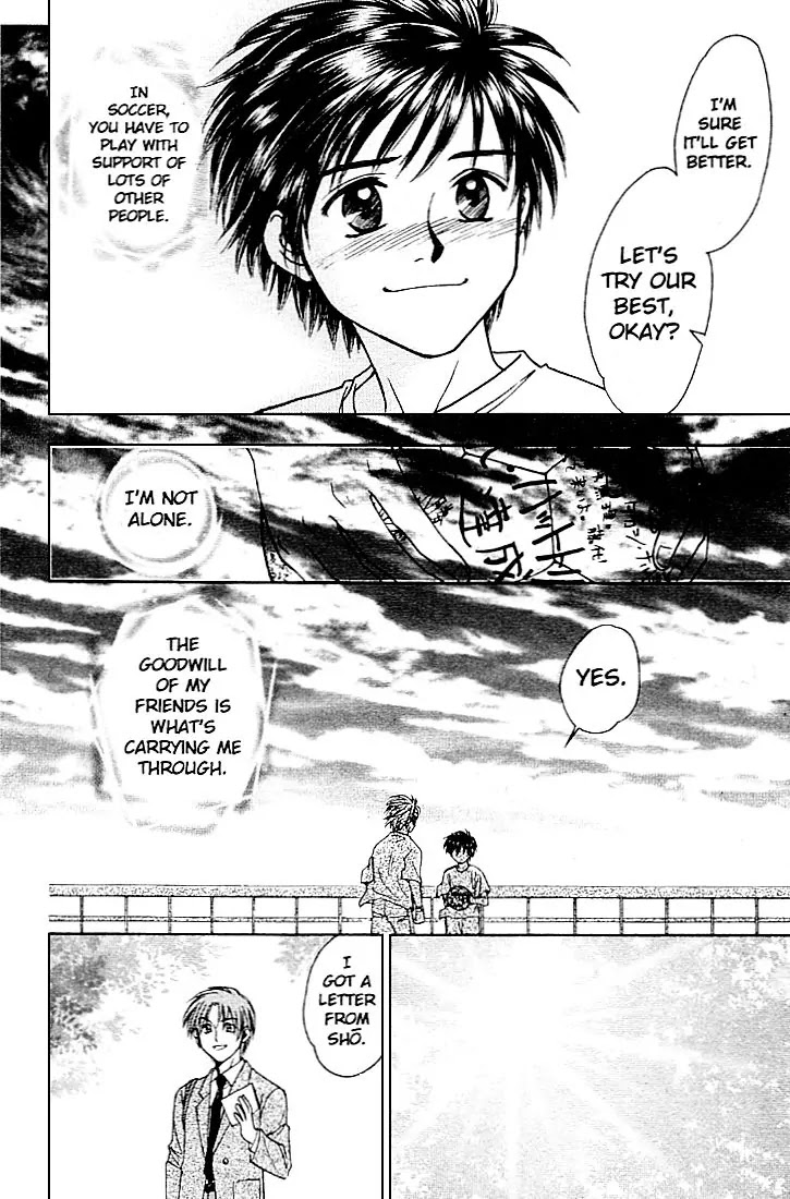 Whistle! Chapter 24.212-5 page 46 - Vol.24 Chapter 212.5: Epilogue (The Last Story) You'll Never walk alone