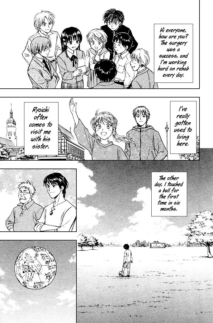 Whistle! Chapter 24.212-5 page 47 - Vol.24 Chapter 212.5: Epilogue (The Last Story) You'll Never walk alone