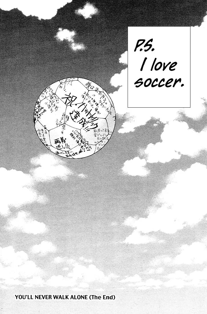 Whistle! Chapter 24.212-5 page 49 - Vol.24 Chapter 212.5: Epilogue (The Last Story) You'll Never walk alone