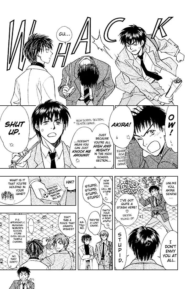 Whistle! Chapter 24.212-5 page 53 - Vol.24 Chapter 212.5: Epilogue (The Last Story) You'll Never walk alone
