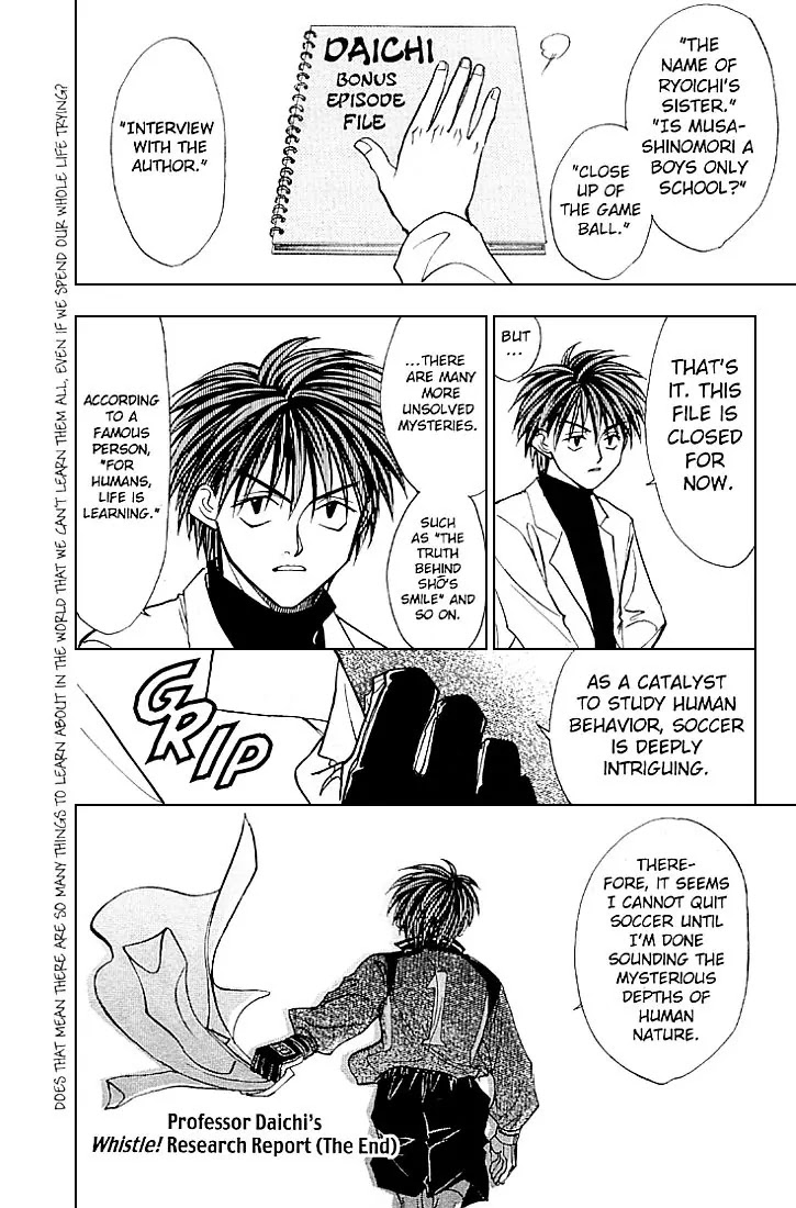 Whistle! Chapter 24.212-5 page 60 - Vol.24 Chapter 212.5: Epilogue (The Last Story) You'll Never walk alone