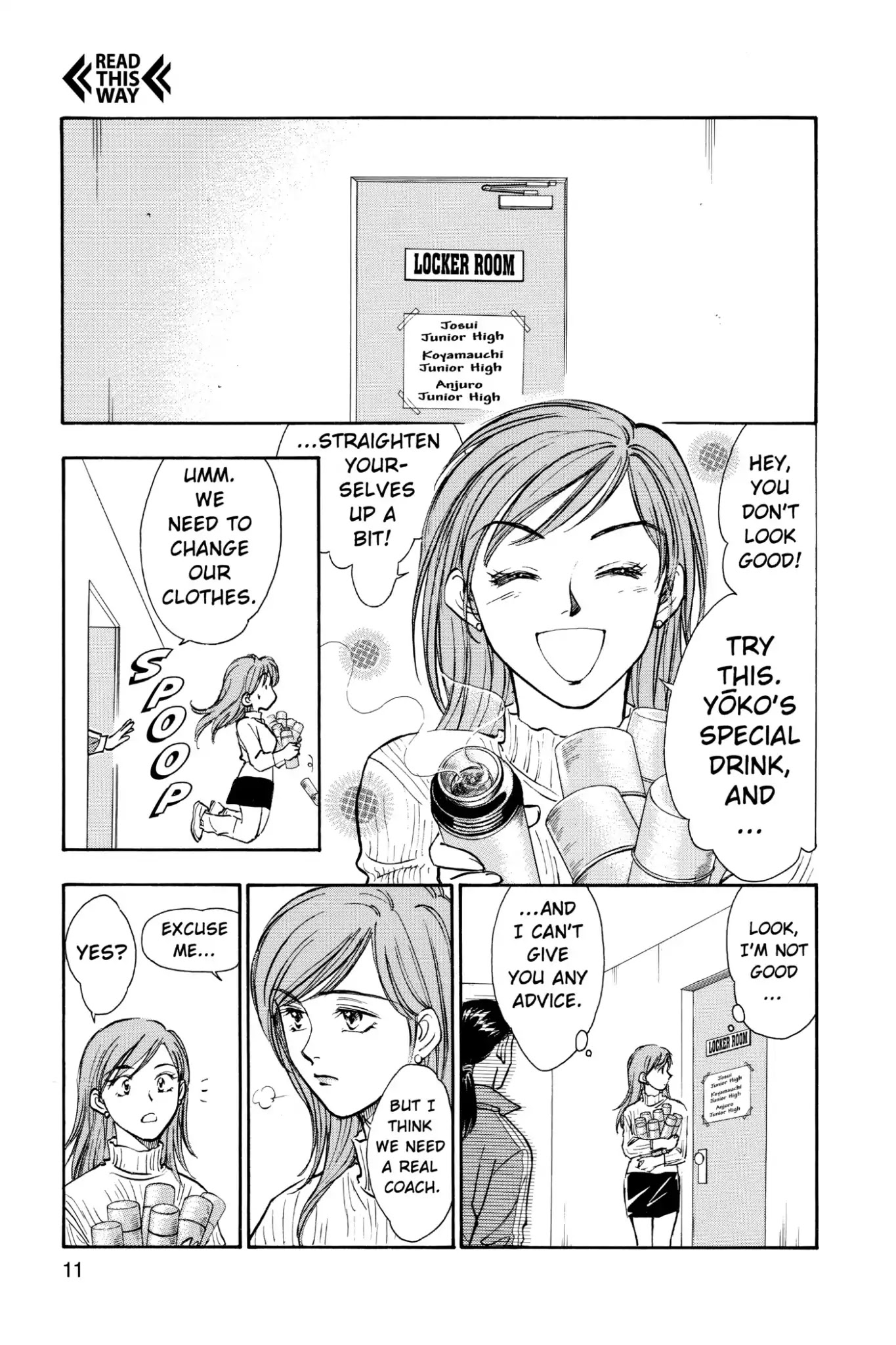 Whistle! Chapter 3.17 page 13 - Vol.3 Stage. 17: Thanks