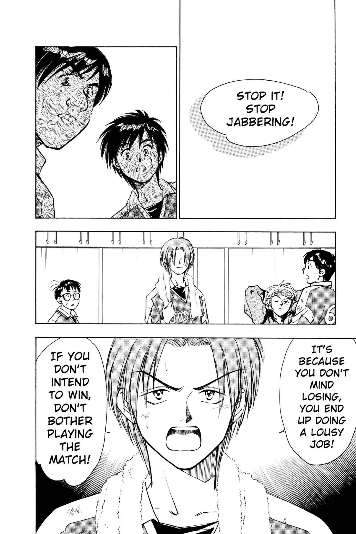 Whistle! Chapter 3.17 page 16 - Vol.3 Stage. 17: Thanks