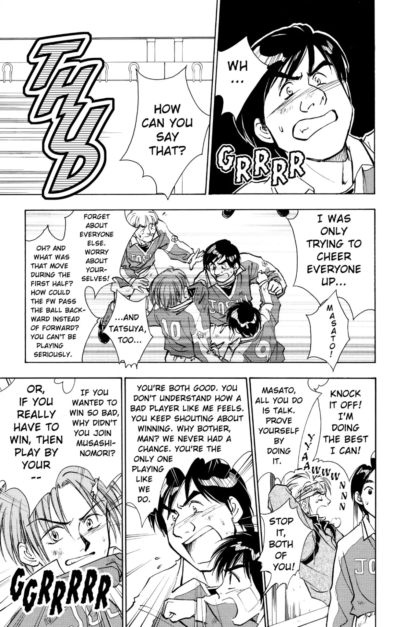 Whistle! Chapter 3.17 page 17 - Vol.3 Stage. 17: Thanks
