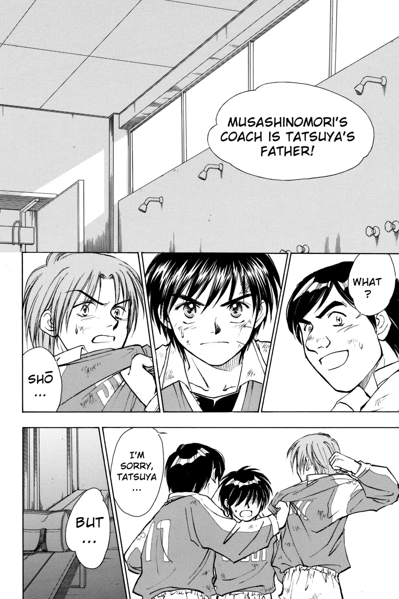 Whistle! Chapter 3.17 page 18 - Vol.3 Stage. 17: Thanks