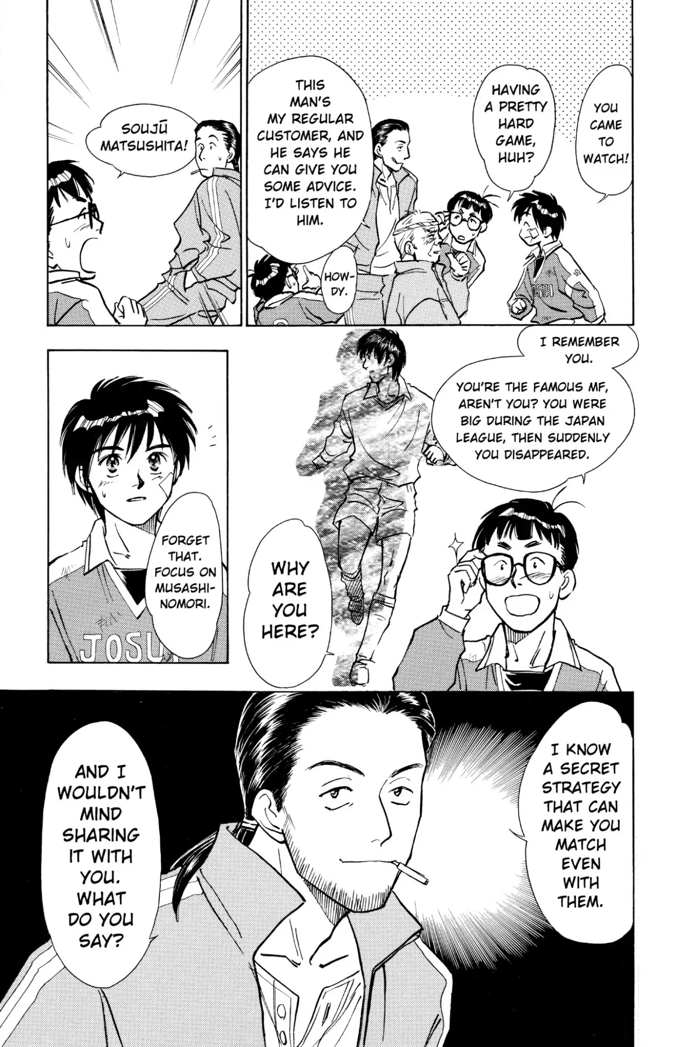 Whistle! Chapter 3.17 page 27 - Vol.3 Stage. 17: Thanks