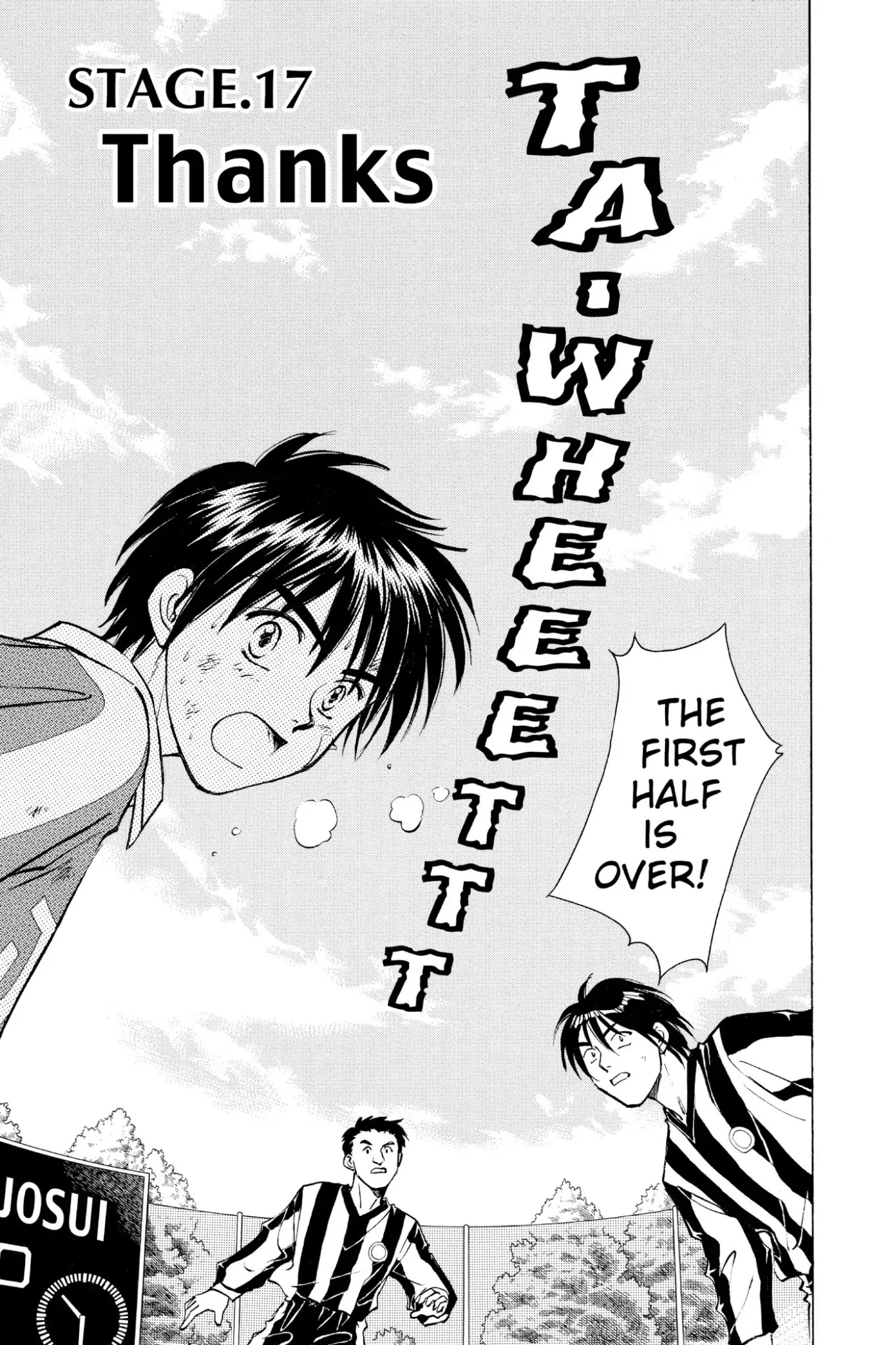 Whistle! Chapter 3.17 page 9 - Vol.3 Stage. 17: Thanks