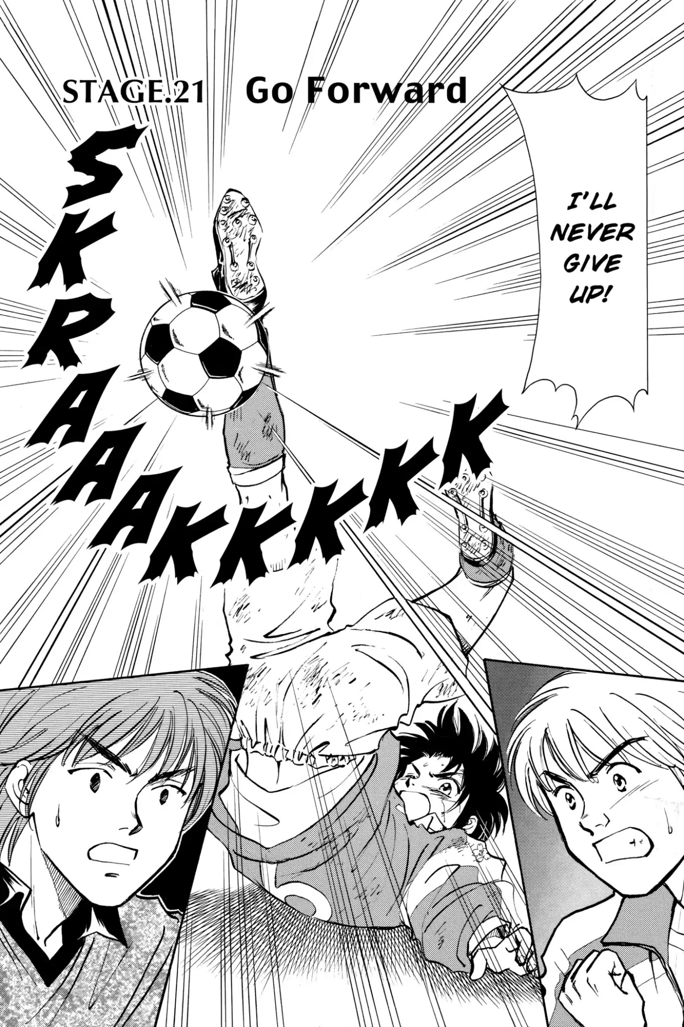 Whistle! Chapter 3.21 page 1 - Vol.3 Stage. 21: Go Forward