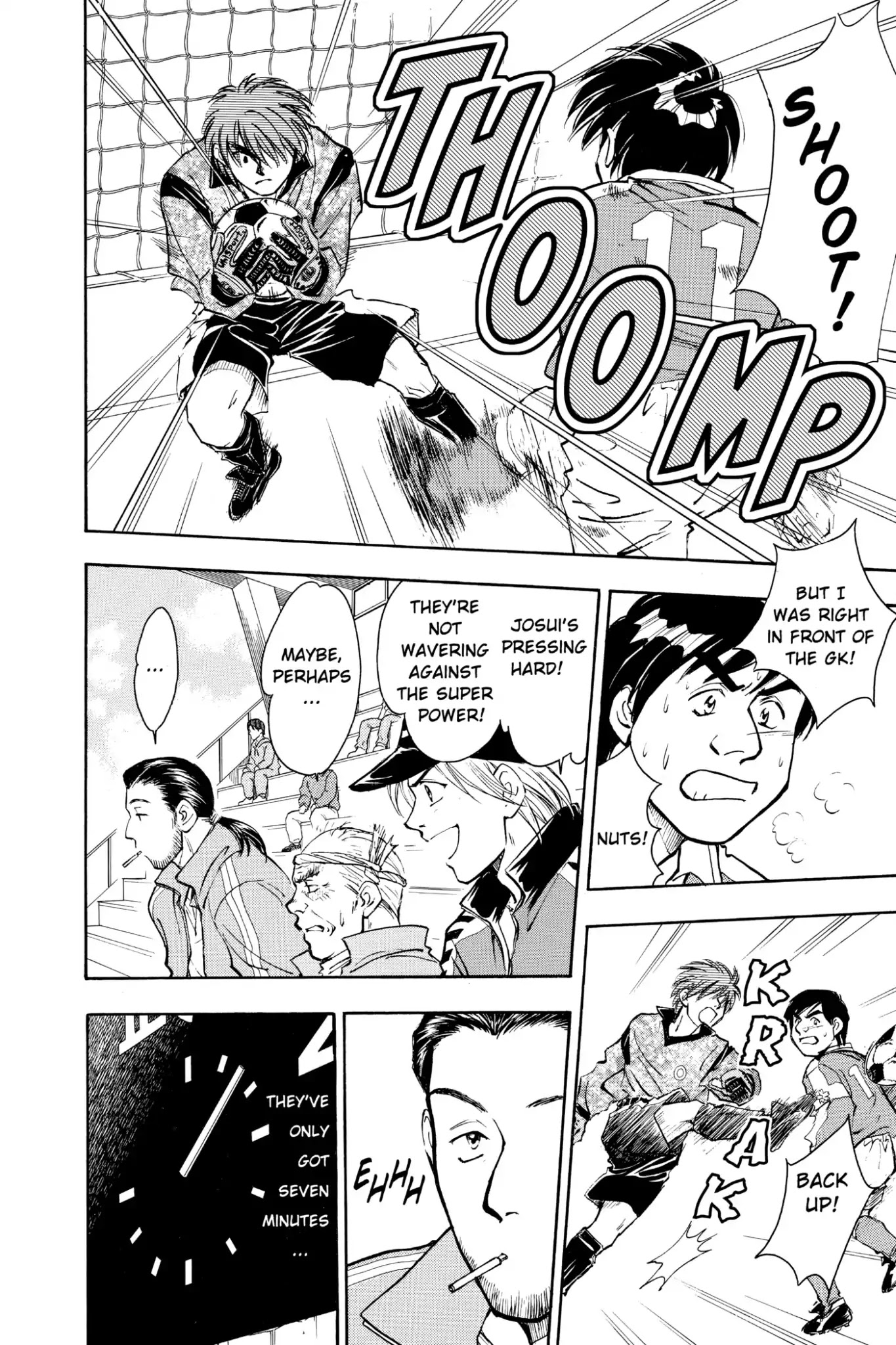 Whistle! Chapter 3.21 page 16 - Vol.3 Stage. 21: Go Forward