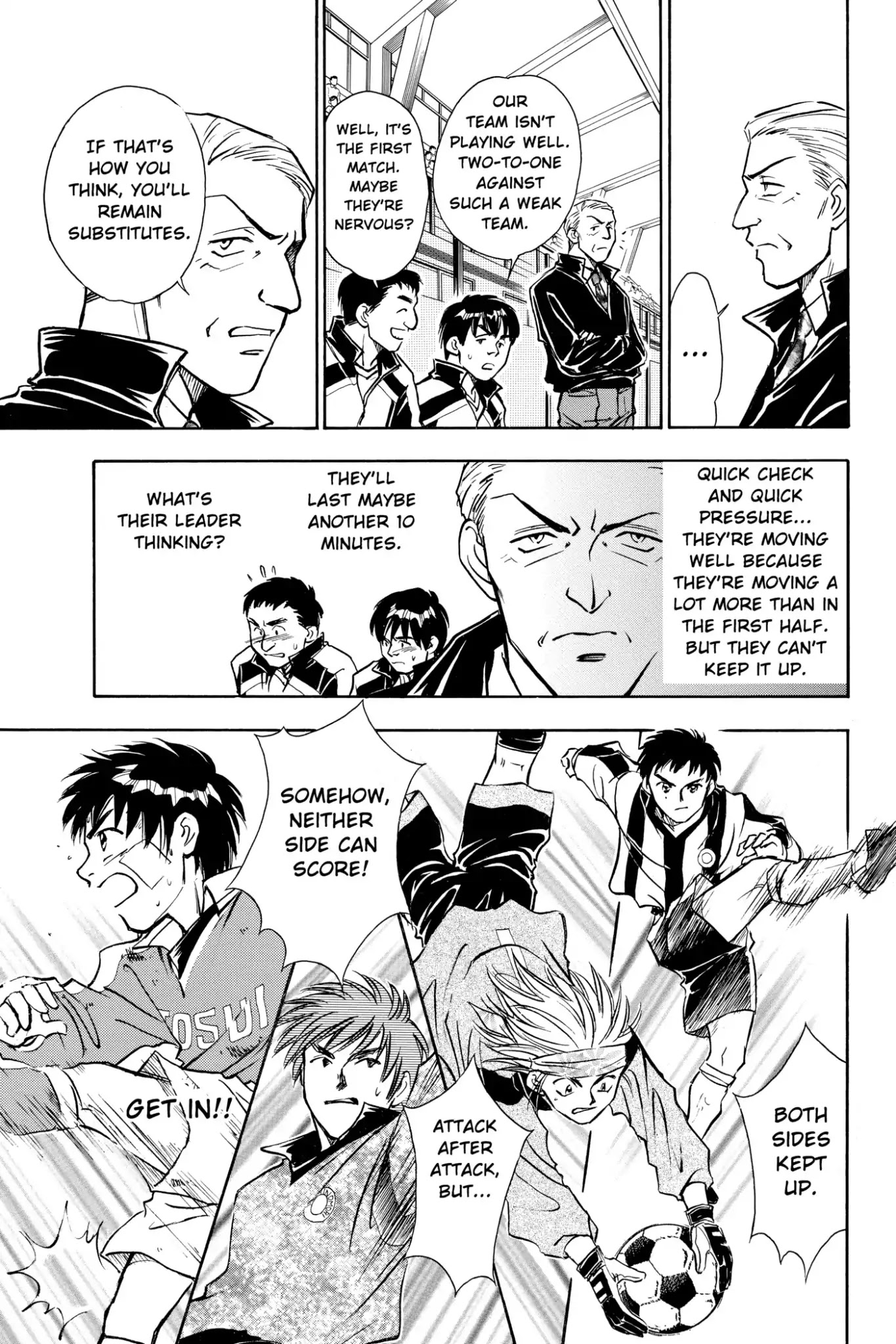 Whistle! Chapter 3.21 page 17 - Vol.3 Stage. 21: Go Forward