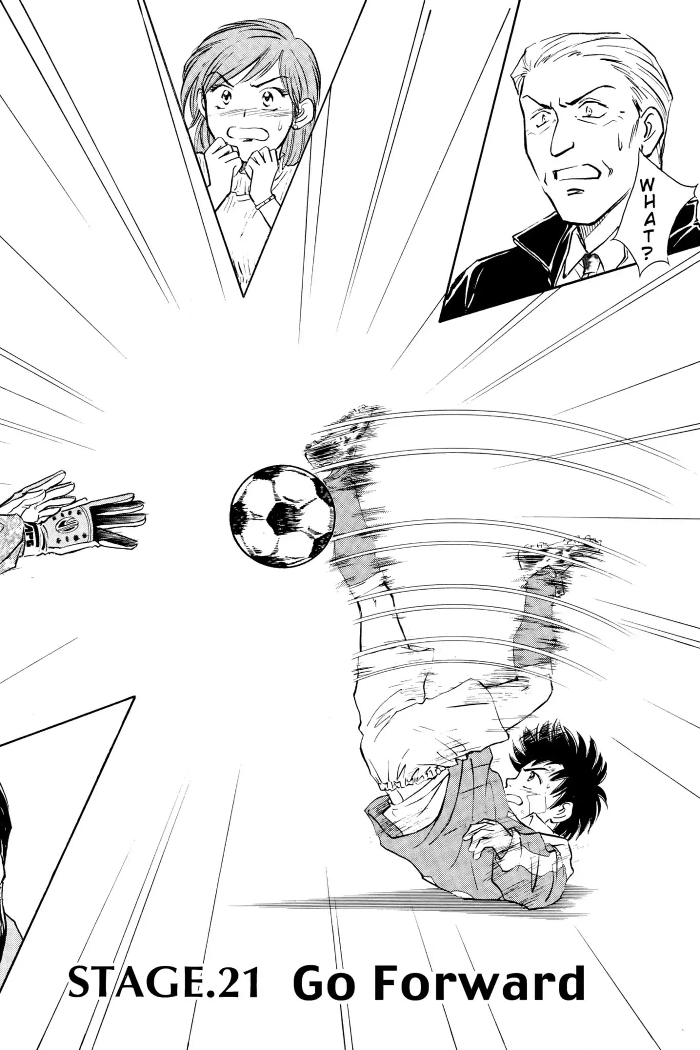 Whistle! Chapter 3.21 page 2 - Vol.3 Stage. 21: Go Forward