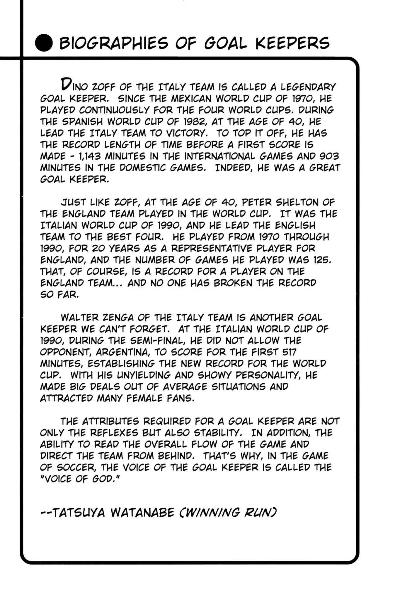 Whistle! Chapter 3.21 page 20 - Vol.3 Stage. 21: Go Forward