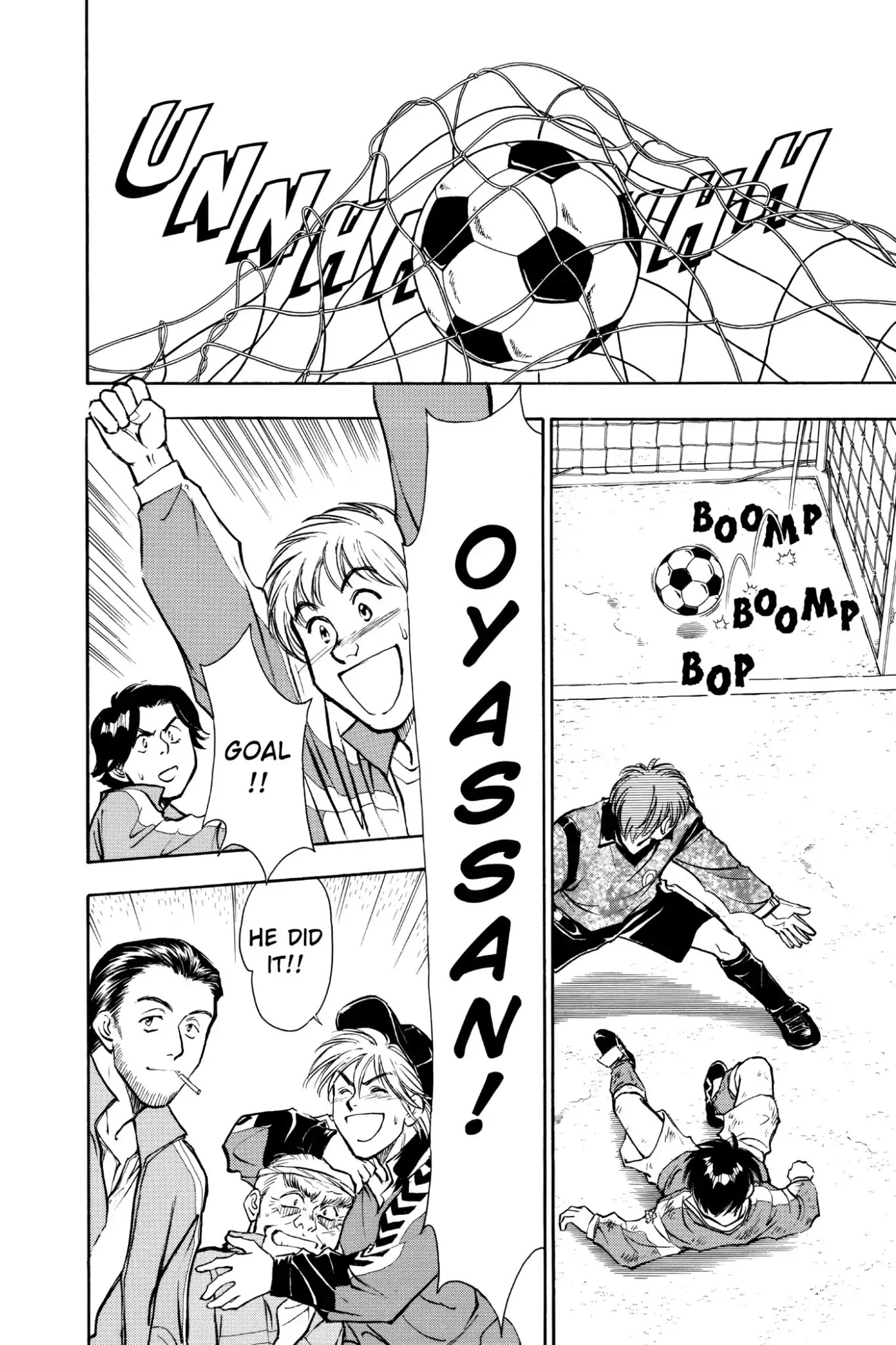 Whistle! Chapter 3.21 page 6 - Vol.3 Stage. 21: Go Forward