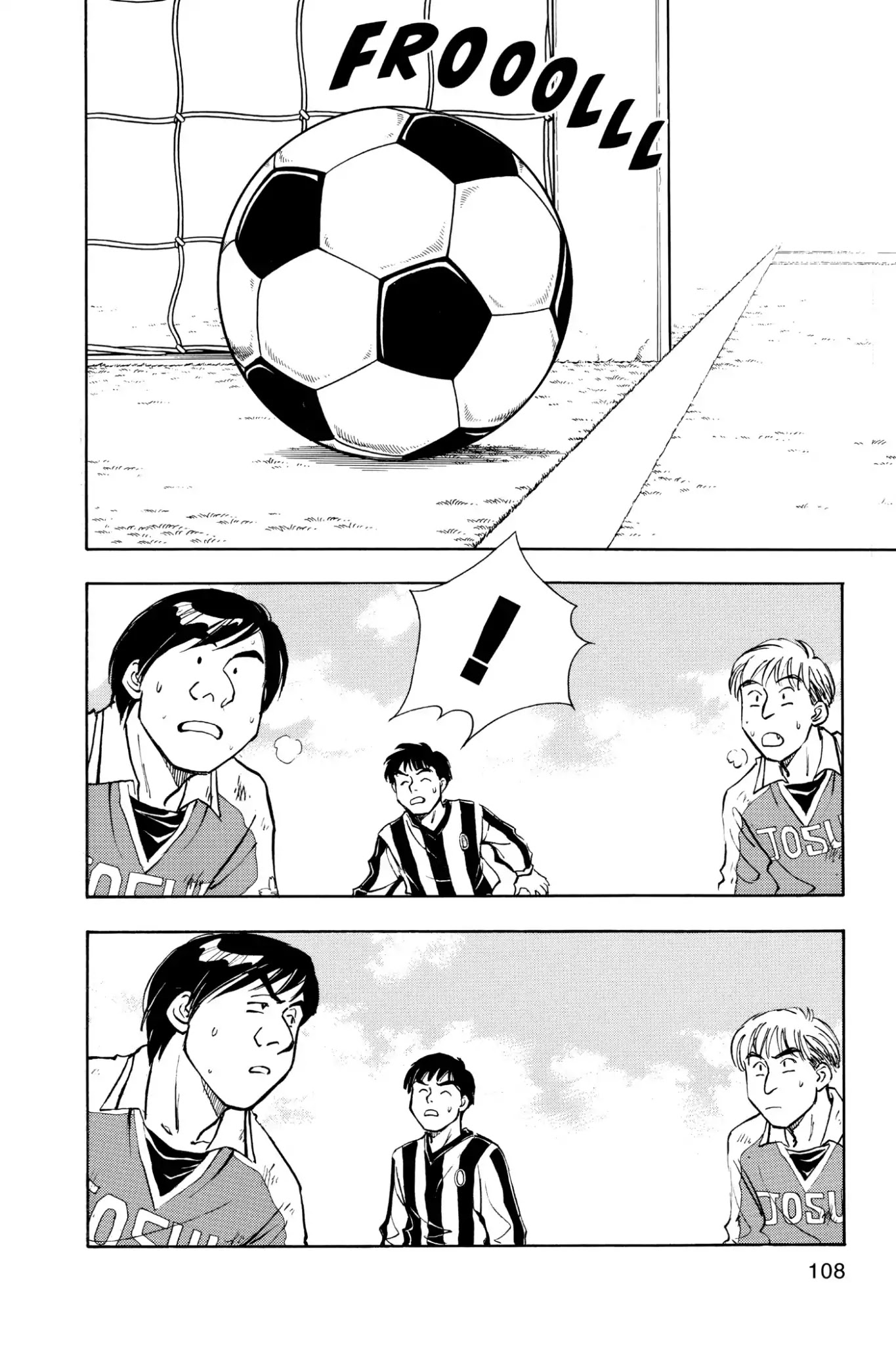 Whistle! Chapter 3.22 page 4 - Vol.3 Stage. 22: The Limit