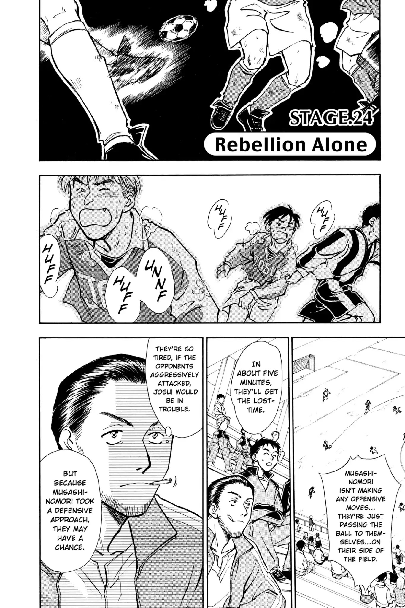 Whistle! Chapter 3.24 page 1 - Vol.3 Stage. 24: Rebellion Alone