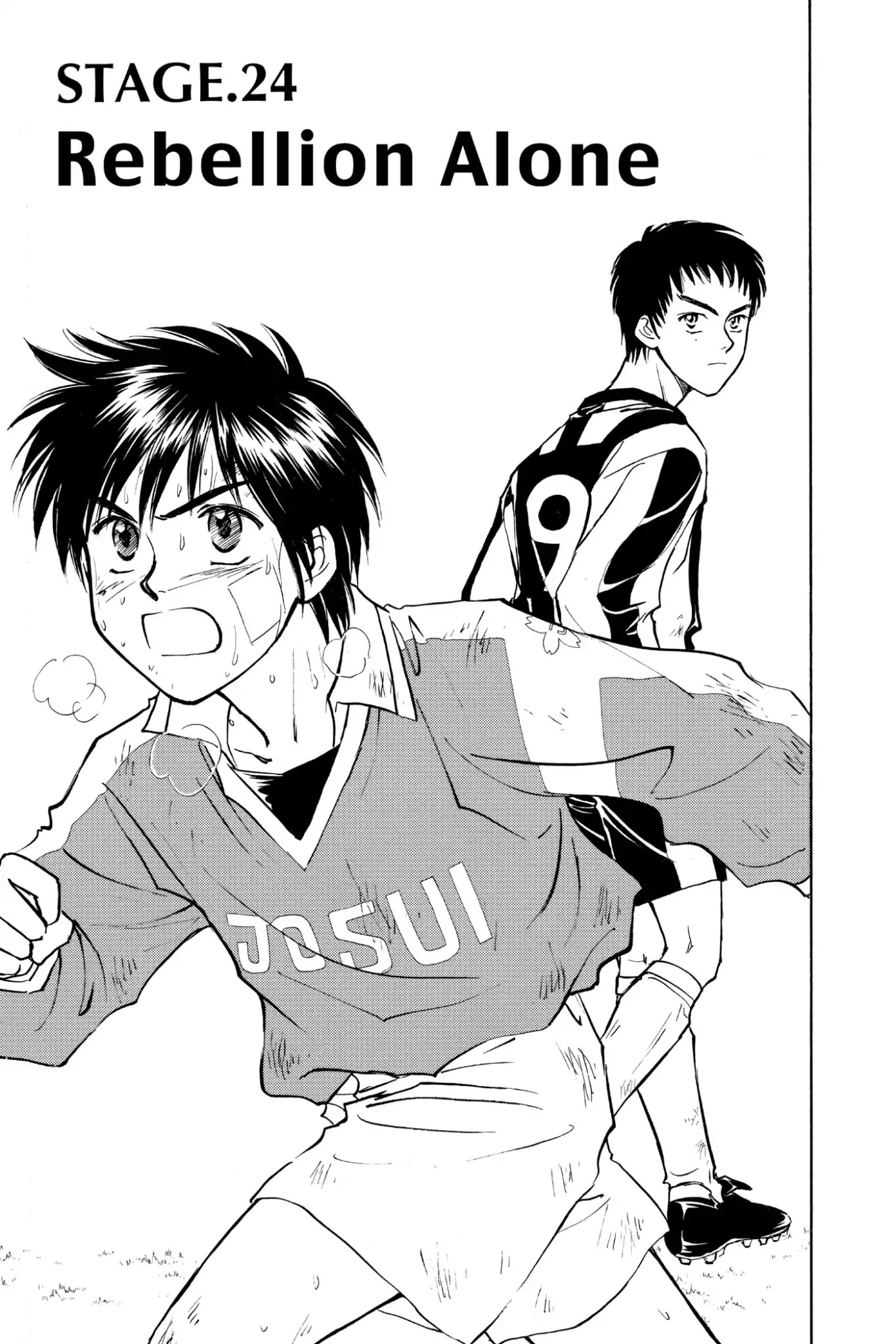 Whistle! Chapter 3.24 page 2 - Vol.3 Stage. 24: Rebellion Alone