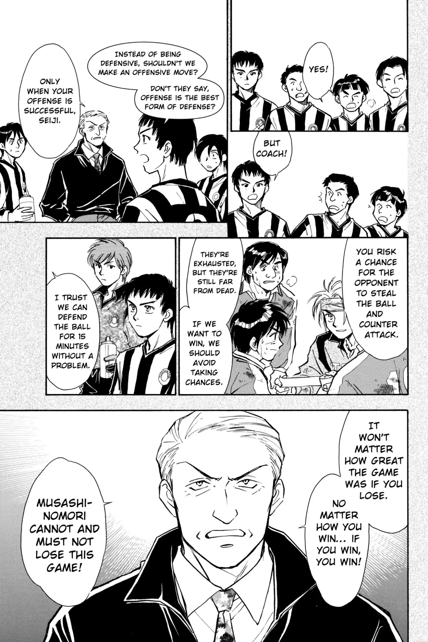Whistle! Chapter 3.24 page 4 - Vol.3 Stage. 24: Rebellion Alone