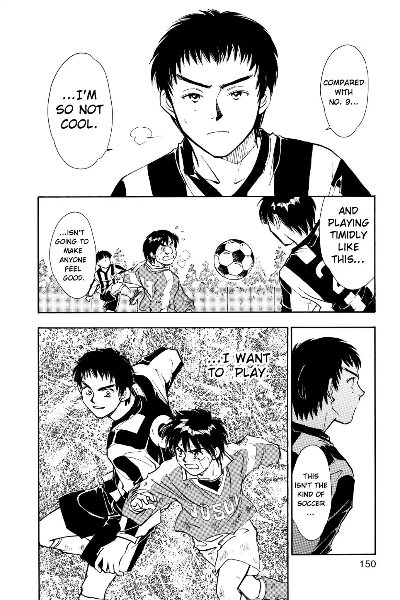 Whistle! Chapter 3.24 page 5 - Vol.3 Stage. 24: Rebellion Alone