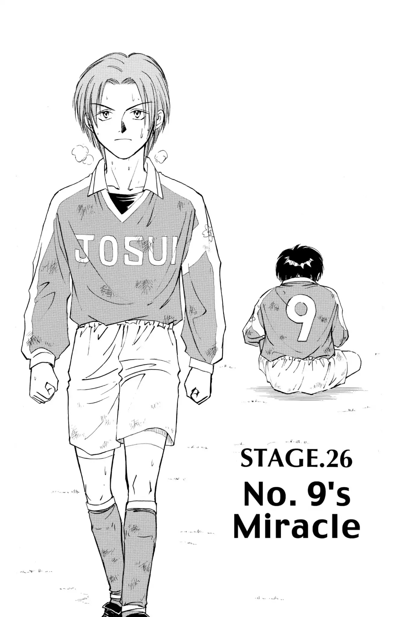 Whistle! Chapter 3.26 page 1 - Vol.3 Stage. 26: No. 9's Miracle