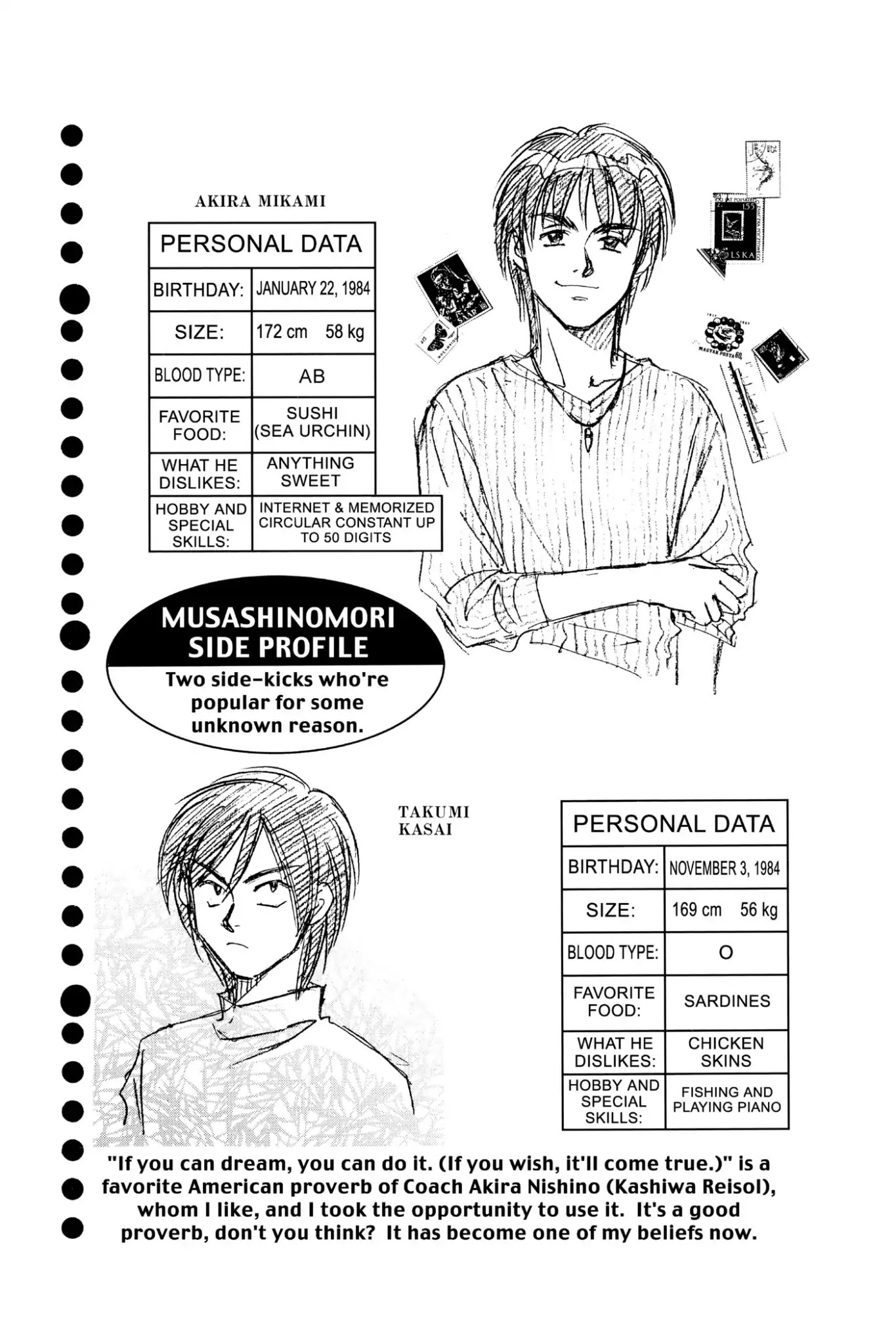 Whistle! Chapter 3.26 page 23 - Vol.3 Stage. 26: No. 9's Miracle