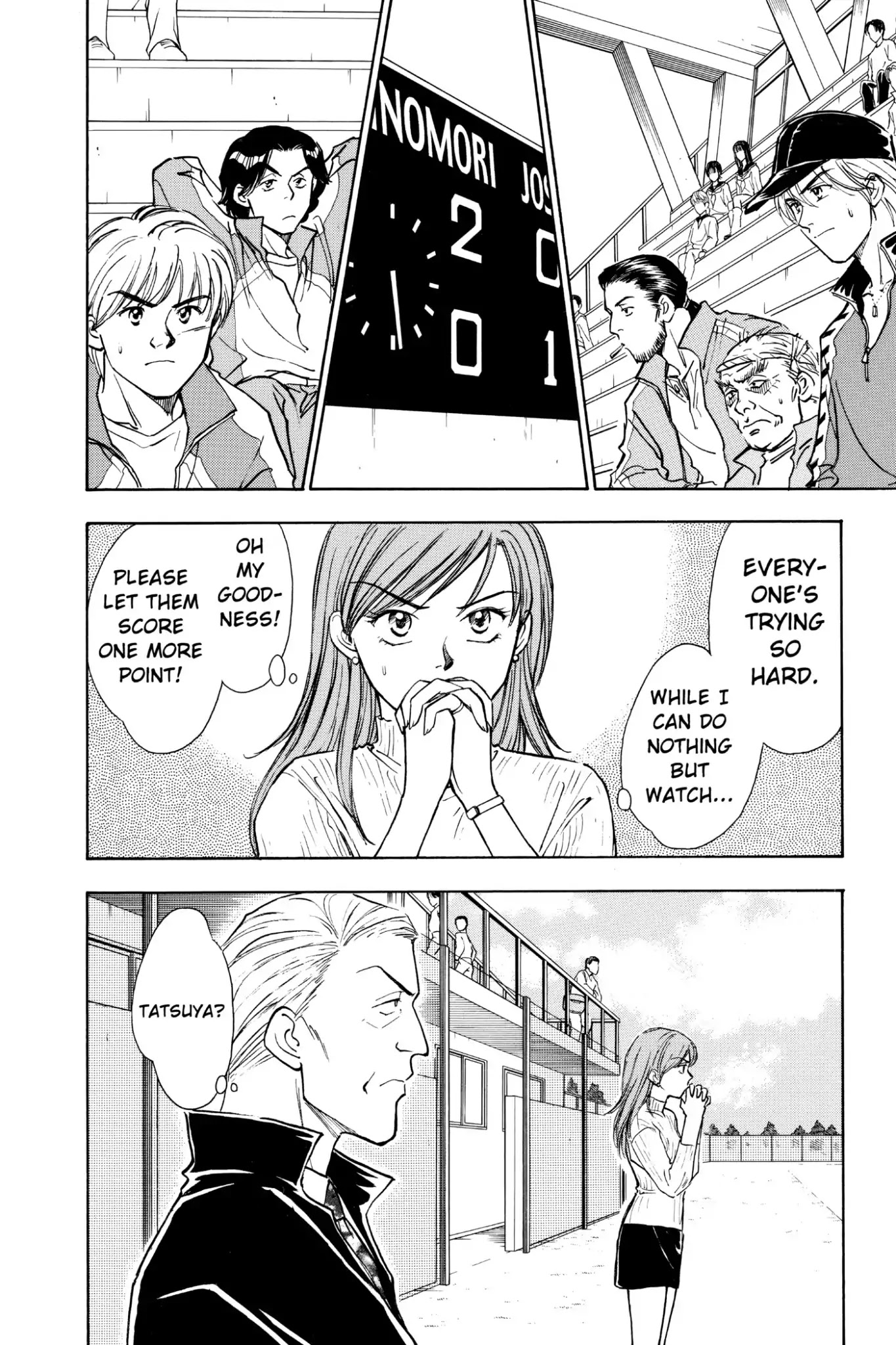 Whistle! Chapter 3.26 page 4 - Vol.3 Stage. 26: No. 9's Miracle