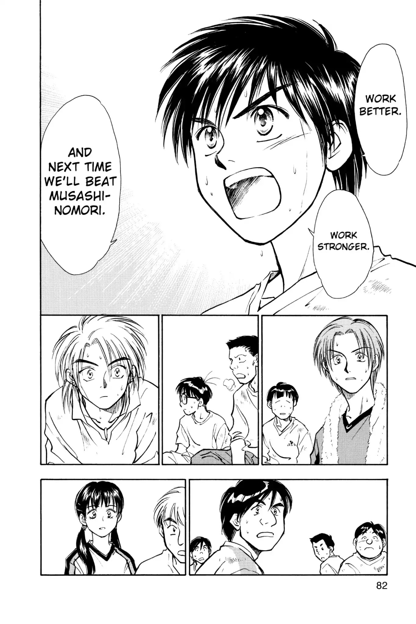 Whistle! Chapter 4.30 page 14 - Vol.4 STAGE.30: Born Again Josui Soccer Team Begins!!